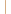 balken